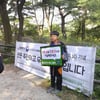 마운틴TV, 산의 날 기념 캠페인 "우리는 손님입니다"