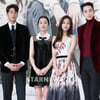 수애X김영광 '우사남', '구르미' 잇는 이색 로코될까(종합)