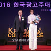 [★포토]설현, '광고주가 뽑은 모델'