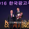 [★포토]김우빈, '광고주가 뽑은 남자 모델'