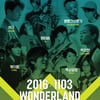 YB·박정현·케이윌·볼빨간사춘기, 태풍피해 위로 제주 공연