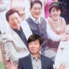 선우재덕 "94세 홀어머니 모시듯, '언제나 봄날' 모시고 있다"