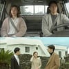 [★밤TView]'공항가는길' 김하늘, 이상윤에 마음 표현..신성록과 끝?