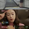 [★밤TView]'내귀에캔디' 성훈, 분홍과 만남 시도..장근석, 혜리 추리 성공