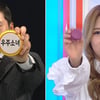 '불후' 우주소녀 다영 "신동엽 닮은꼴, 너무 큰 도움"