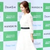 [★포토]한지민, '걷기만 해도 러블리'