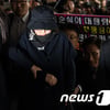 최순실 긴급체포..금태섭 "박대통령도 반드시 조사해야" 