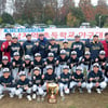 제13회 KIA 타이거즈기 호남지역 초등학교 야구대회 개최