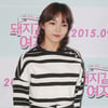 '우비소녀' 박진주 '나혼자산다' 출연.."촬영 진행 중"  
