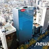 '실종' 한미약품 임원 차량, 북한강 인근서 발견