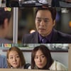 [★밤TView]'워킹맘' 박건형, 손건우 비리 드러내..통쾌한 역전극