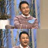 '백년손님' 김수용 "해외봉사 갔다가 마약사범 오해받았다"
