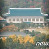 이재만 후임에 이관직 선임행정관.. 김한수 행정관 사직