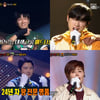 [★밤TView]'복면가왕' 진영·조타의 재발견..예측불가 임호·박경서