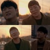 [0시★다방]바이브 '외로운 놈' 전국의 외로운男 울리는 노래