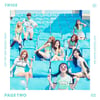 트와이스 '치어업', 1억뷰-1억 스트리밍 '大기록'