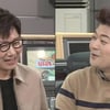 '나혼자' 전현무 "조우종, 스포츠캐스터 피켓시위 서운했다"