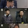[★밤TView]'SNL8'  이시언, 궁상 배우 변신에 '웃음 보따리' 