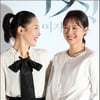 [★포토]엄지원-공효진 '우리는 미미시스터즈'