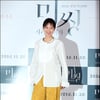[★포토]공효진 '배역에 맞춘 패션센스'