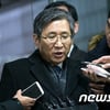 성창호 판사, '이미경 CJ부회장 사퇴 압박' 조원동 구속 영장 기각