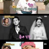 '자기야' 노희지, 남편과의 첫만남부터 재력까지..솔직 공개
