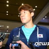 대법, '박태환 금지약물주사' 의사 벌금 100만원 확정