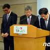 평가원, 수능 한국사 14번 '복수정답'-물리Ⅱ 9번 '정답없음'