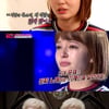 '테일 오브 테일즈' 쌍둥이 형제, 알고보니 샤넌 친오빠