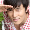 신화 김동완, 2016 세밝사 재능문화 부문 수상