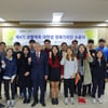 제1기 대한체육회 대학생 명예기자단 활동 마무리