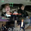 [★밤TView]'택시' 박수홍 "연관 검색어는 클럽..꿈은 결혼"