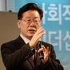'이재명 시장 친형' 이재선씨 '박사모' 성남지부장 임명