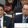 '청문회' 김기춘 "세월호 당시 대면보고 못할 사정 없었다"