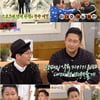 '해투' 이대호, 웃음 장외홈런 날렸다..이동엽과 콤비 활약