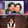 '이혼' 노유정 파란만장 인생 2막..긍정의 힘 아름다웠다