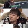 [★밤TView]승리, YG에 속고 강승윤에 배신.."아무도 믿지마" 