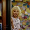 볼빨간사춘기 19일 신곡 발매..'우주를줄게' 히트 이을까 