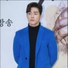 서하준, 17일 연말 팬미팅 진행 "팬들 사랑 보답"  