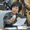 손혜원 의원 "의료농단 3인방, 정진엽-서창석-전상훈"