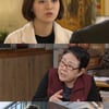 [★밤TView]'빛나라 은수' 이영은, 임지규 깡패로 오인해 신고