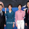 [★포토]'새로운 SBS 뉴스 기대해주세요'