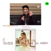'결혼' 채리나, 21일 신곡 'UU' 발표..8년만에 본업 컴백