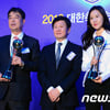 기성용·김정미,'올해의 선수상'…'2016 KFA 시상식' 성료 (종합)