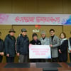 추가열, 선배 음악인들 위해 기부금 전달 "항상 감사"