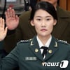 [5차 청문회] 조여옥 "박근혜 대통령의 얼굴과 목에 주사 놓은 적이 없다"