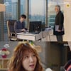 [★밤TView]'아제모'박은빈X이태환,김재원X이수경..두커플 만났다