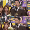 [SBS 연예대상]대상 신동엽, 26년만 친정서 한 풀었다(종합)