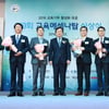 롯데, 교육청 주관 제 9회 교육메세나탑 수상