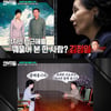 '외부자들', 첫방송부터 종편 1위..'썰전' 넘을 수 있을까